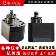 瑞成國產(chǎn)1進(jìn)1出jsb膠水泵