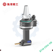 DK90-BT40-ER16-110 直角銑頭