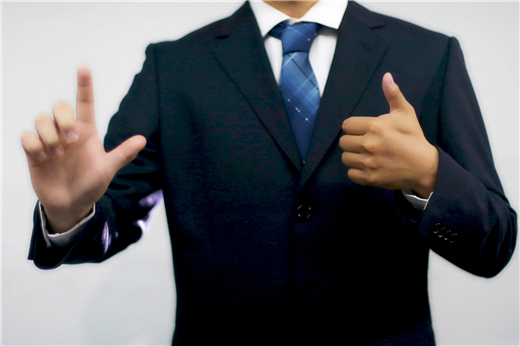 1—2月份规模以上有色金属工业企业利润总额增长133.5%