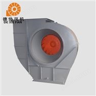 高壓耐磨離心風(fēng)機(jī) 窯爐風(fēng)機(jī)  德協(xié)定制