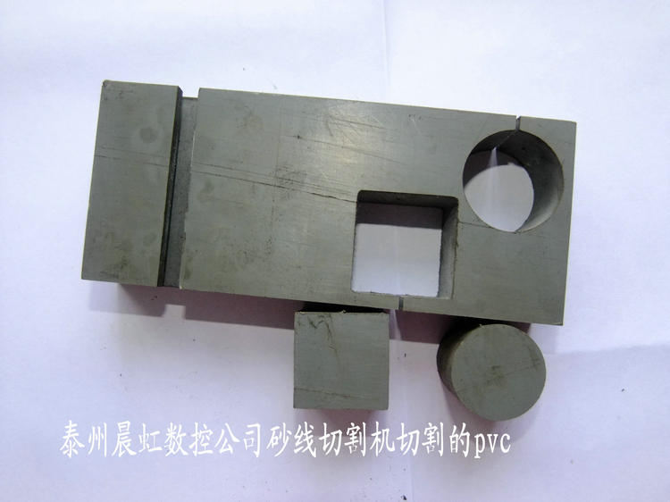 PVC板用什么设备加工