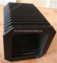 方形升降防護(hù)罩 風(fēng)琴防護(hù)罩定制 機(jī)床皮老虎防護(hù)罩加工