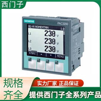 7KM3220-2BA01-1JA0西门子仪器仪表