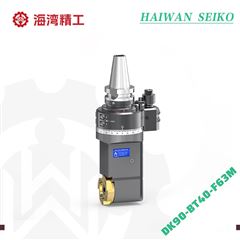 DK90-BT40-FMB22M-F63DK90-BT40-F63M 卡车卡钳专用角度头