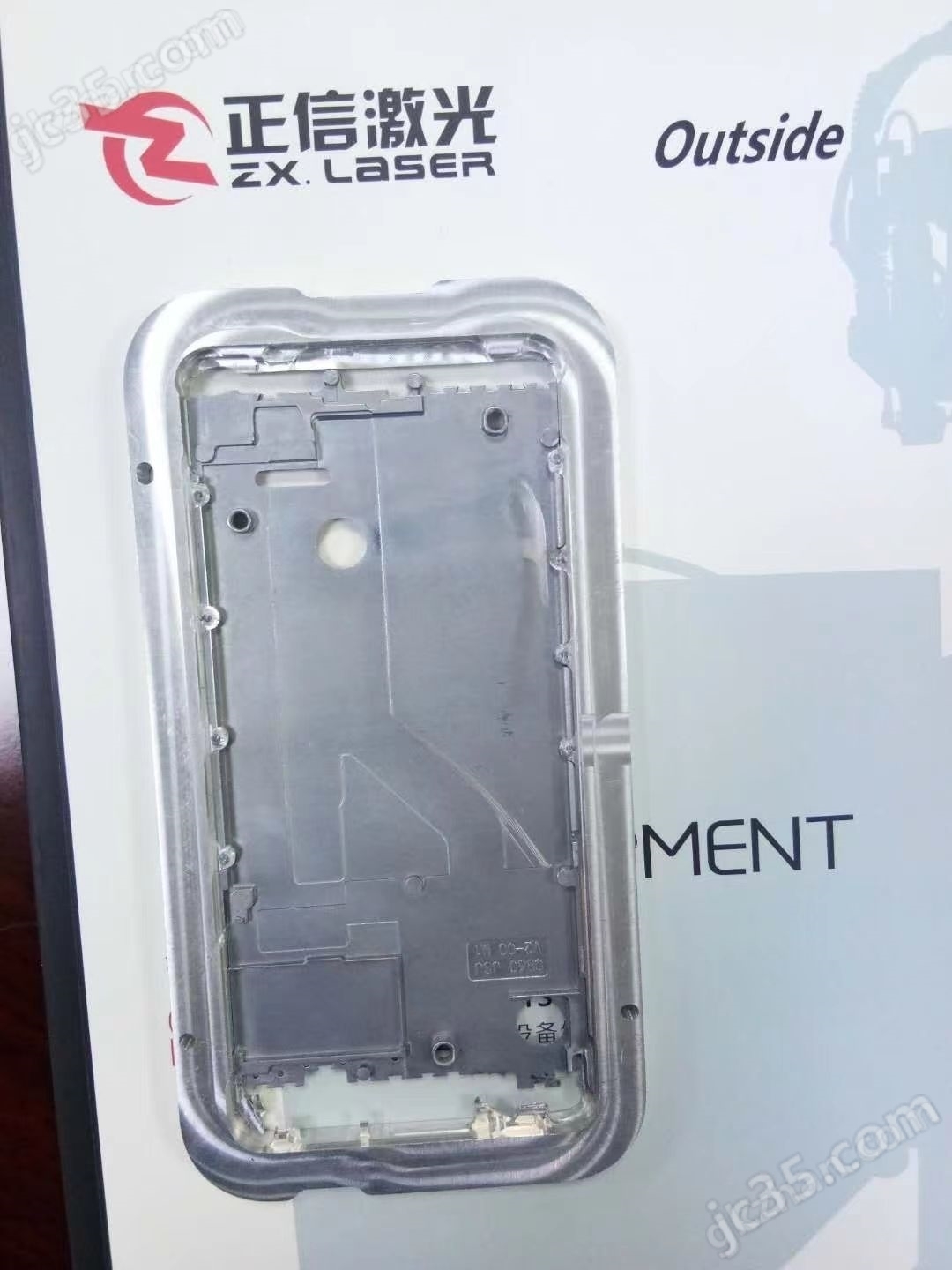 鳳崗200W脈沖式手機周邊激光焊接工作站