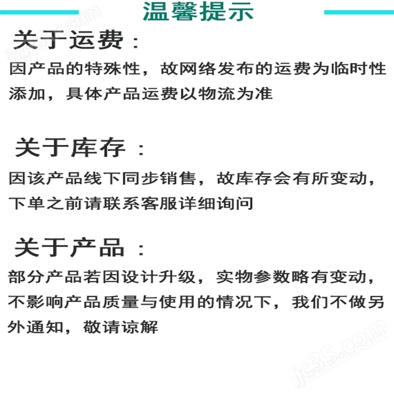 GU 304不銹鋼高真空手動法蘭球閥
