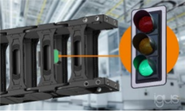 交通信號(hào)燈式維護(hù)：igus讓拖鏈的運(yùn)行狀態(tài)一目了然