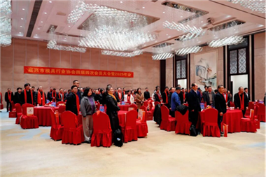 嘉興市模具行業(yè)協(xié)會第四屆第四次會員大會暨2025年會圓滿舉行