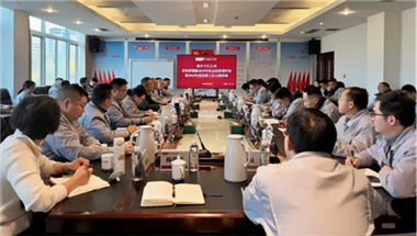 普什寧江公司組織召開2025年度總結管理評審暨2026年度經營工作大綱答辯會