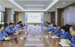 星火数控召开兰石集团 “十五五” 工业母机板块专项规划研讨会