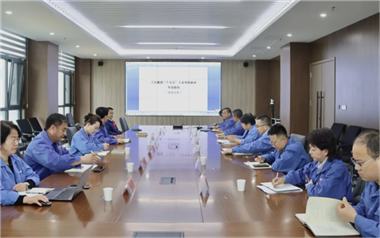 星火数控召开兰石集团 “十五五” 工业母机板块专项规划研讨会