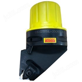 山特維克C5-DTFNL-35060-16刀柄