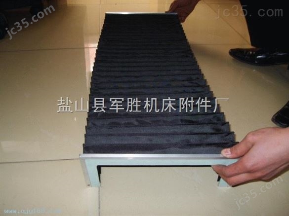 專業(yè)定制機床導軌型風琴防護罩 導軌型風琴防護罩