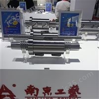 分离式滑块GGF15德马吉ZL-253SMC车削轴承