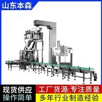 肥城市本森自动化设备厂（个体工商户）