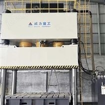 压滤板模压成型液压机