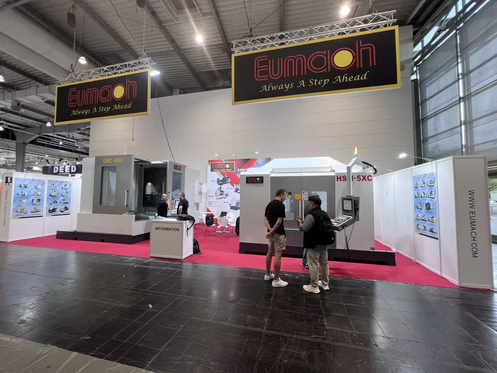 德國漢諾威EMO展會