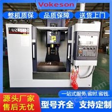 沃克森智能  金属钻孔数控钻床