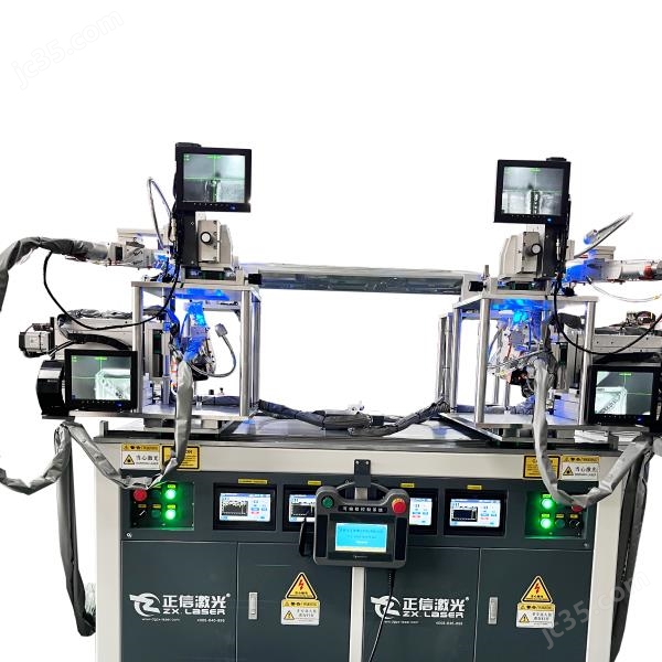 电视机背板四枪头连续光纤激光焊接机