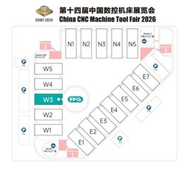 01时间地点展会时间：2026/4/21-2026/4/25展会地点：上海新国际博览中心上海市浦东新区龙阳路2345号02展位信息友嘉集团展位号W3-A101友嘉展位：W3号馆A101展位